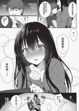 第116頁圖