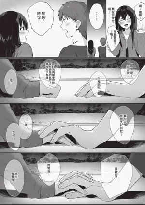 第117頁圖