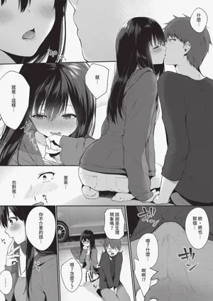 第118頁圖