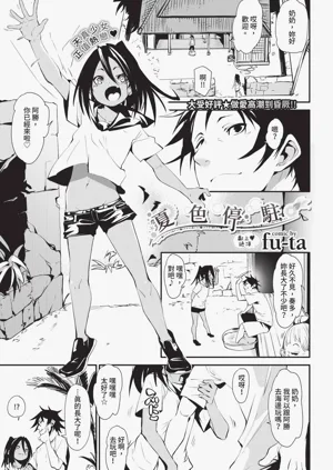第131頁圖