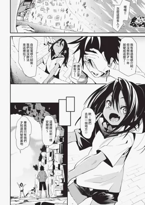 第132頁圖