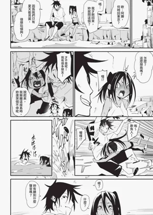 第134頁圖