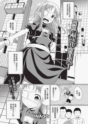 第155頁圖