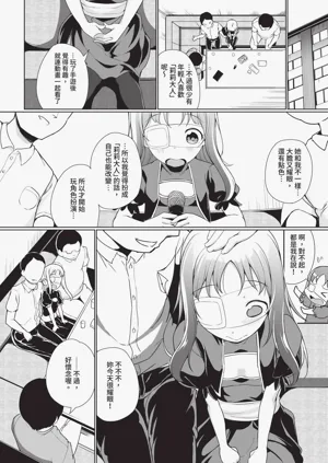 第156頁圖