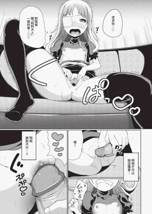 第163頁圖