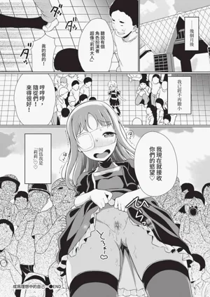 第174頁圖