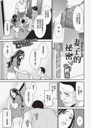 第175頁圖