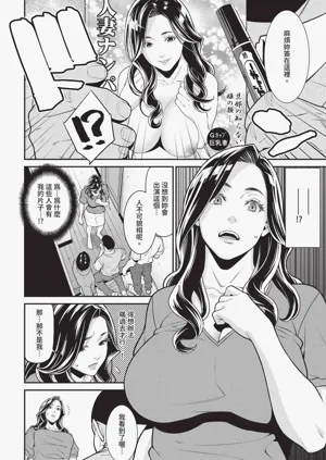 第176頁圖