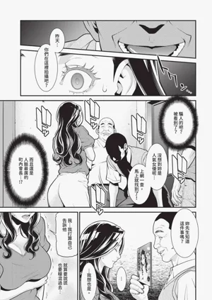 第177頁圖