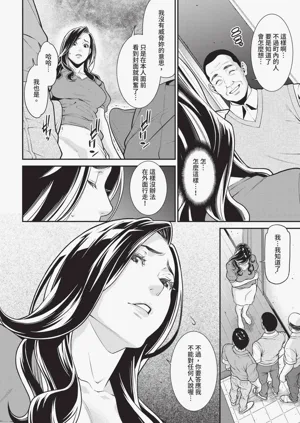 第178頁圖