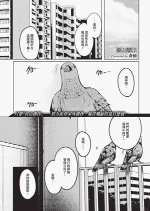 第195頁圖