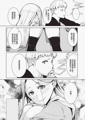 第198頁圖