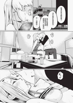 第199頁圖