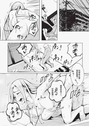 第207頁圖