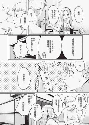 第215頁圖