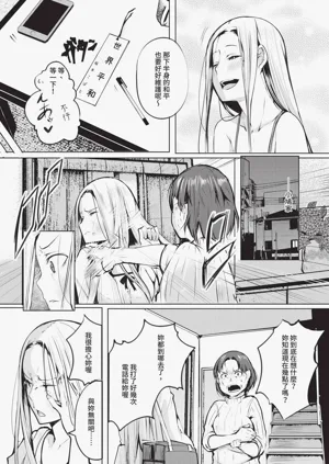 第216頁圖