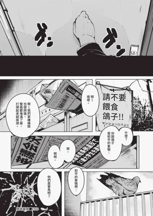 第218頁圖
