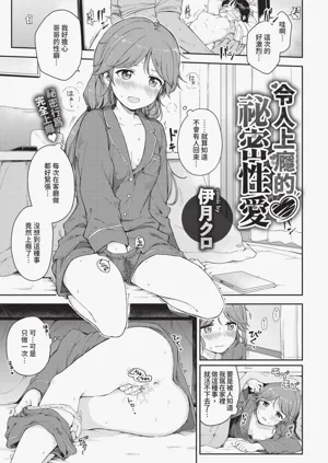 第219頁圖