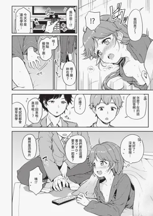 第220頁圖
