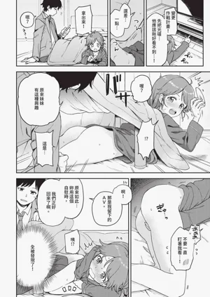 第222頁圖