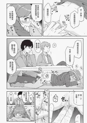 第224頁圖
