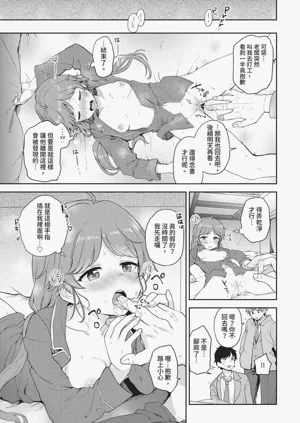 第227頁圖