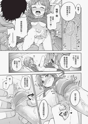 第231頁圖