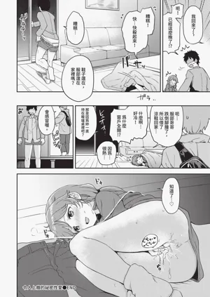 第238頁圖