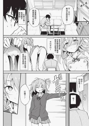 第26頁圖