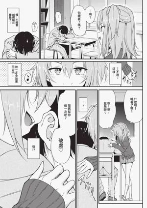 第27頁圖