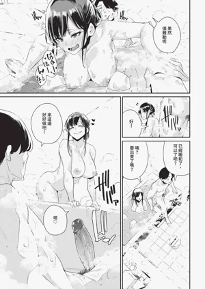 第271頁圖