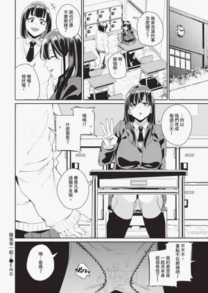 第278頁圖
