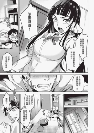 第281頁圖