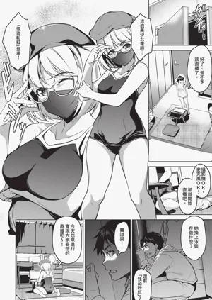 第282頁圖