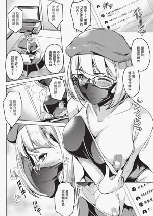 第284頁圖
