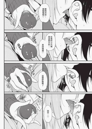 第30頁圖