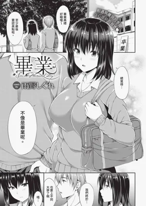 第303頁圖