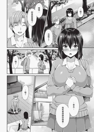 第304頁圖
