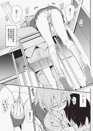 第31頁圖