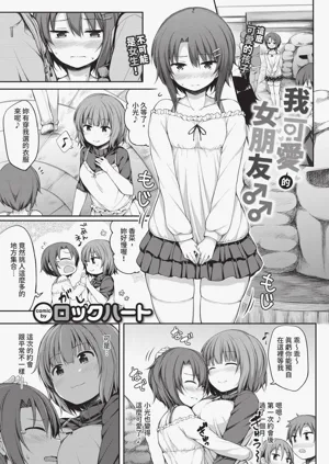 第319頁圖