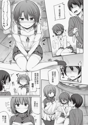第321頁圖