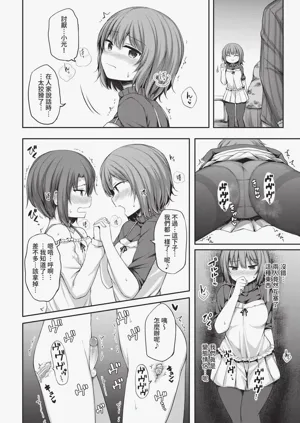 第322頁圖