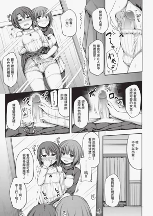 第325頁圖