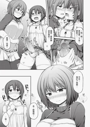 第327頁圖