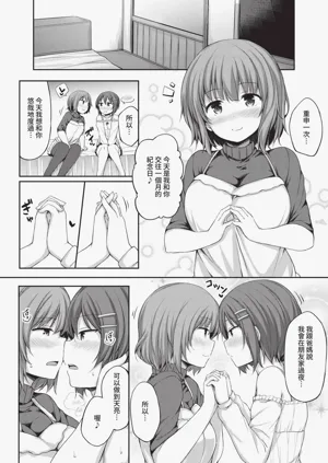 第328頁圖