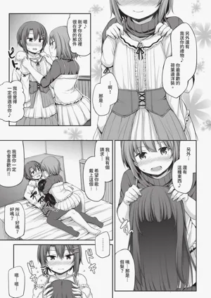 第329頁圖
