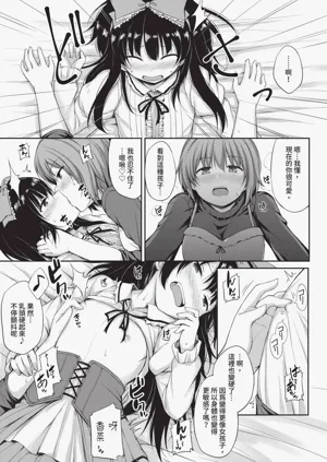 第331頁圖