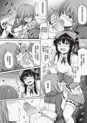 第334頁圖