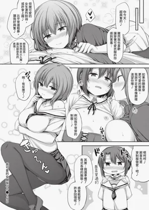 第342頁圖