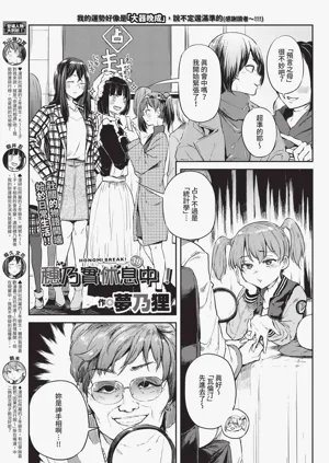 第343頁圖